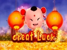 Great Luck icon